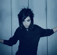 Билл Каулитц