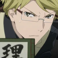 Kunikida Doppo