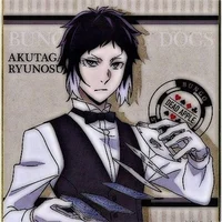 Akutagawa Ryuunosuke