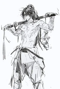 Nagataki Kanroji 