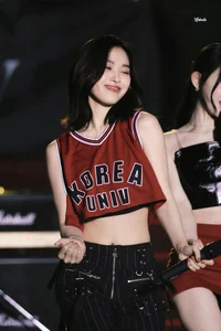 Shin Ryujin