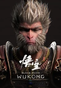 Black Myth - Wukong