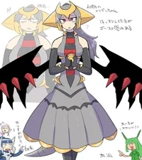 Sephira the Giritina