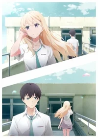 Days with my stepsis