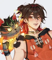 Gamin