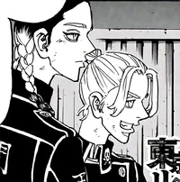Haitani Brothers