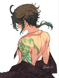 Xiao