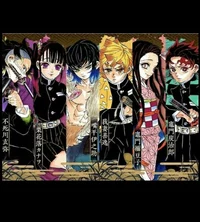 KNY- YandereKamaboko