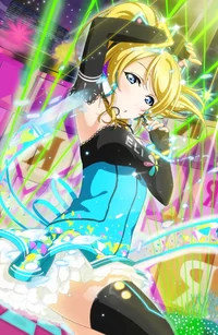 Eli Ayase