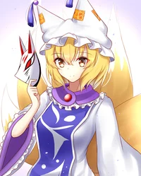 Ran yakumo