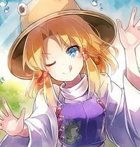 Suwako Moriya
