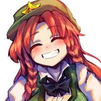 Hong Meiling