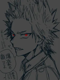 Eijiro Kirishima
