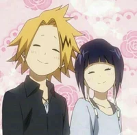 Denki y Kyoka