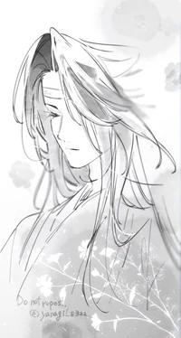 Lan Wangji