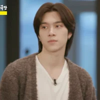 Abang Hendery