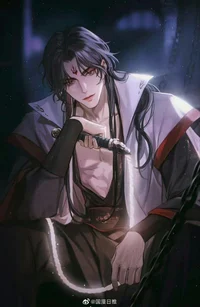 Luo Binghe