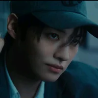minho