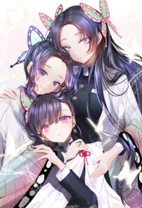 Kanae Shinobu Kanao