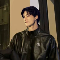 Abang Jeno