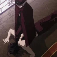 Suegiku