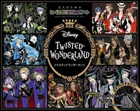 Twisted Wonderland
