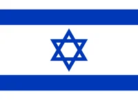 Israel RPG