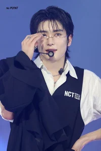 Jeong jaehyun