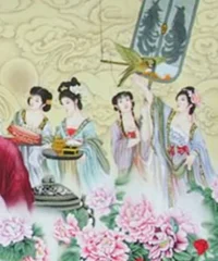chinese harem 