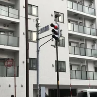 Haunted building