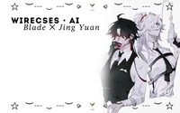 Блейд х Цзинь Юань