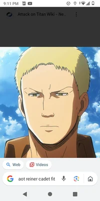 Reiner aot 