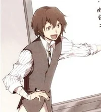 Дазай Осаму 