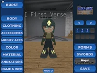 -First Rumble Verse-
