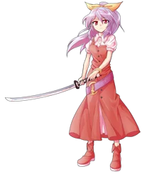 Watasuki no Yorihime