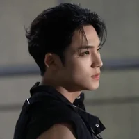Mingyu