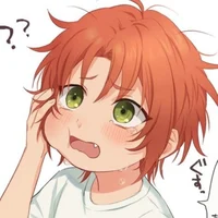 Baby Leo Tsukinaga