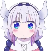 Kanna Kamui