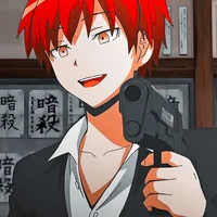 Karma Akabane