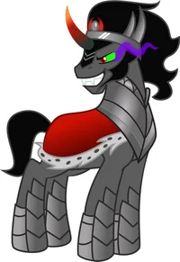 Rey sombra