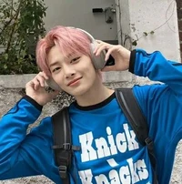 Jeongin