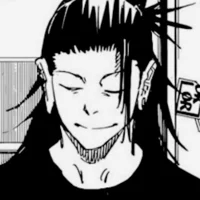 1 GETO SUGURU