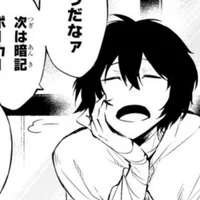 Dazai Osamu