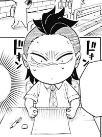 Genya
