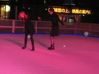 TokioHotel Ice Skate