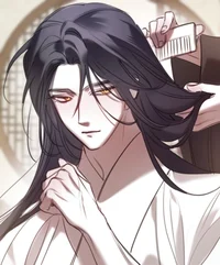 Lan Wangji