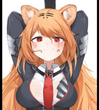 Tiger E girl