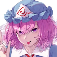 Yuyuko Saigyouji 
