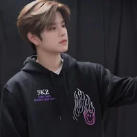 Seungmin 