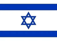 Israel